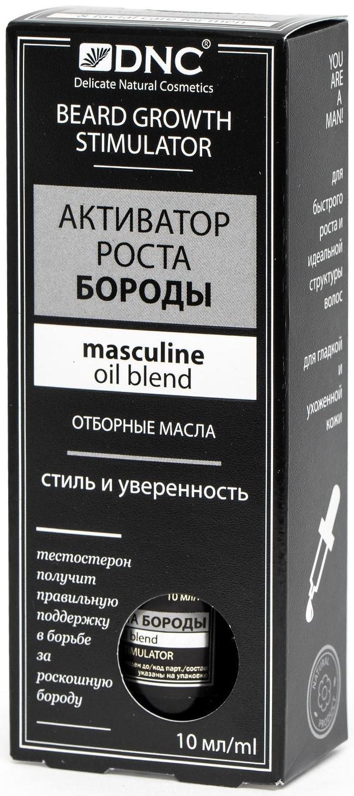 Активатор роста бороды DNC, 10 мл