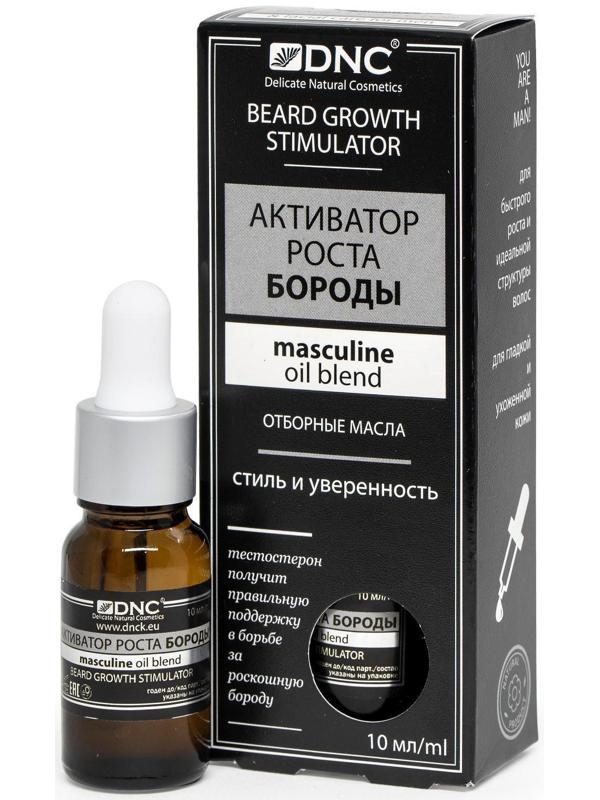 Активатор роста бороды DNC, 10 мл