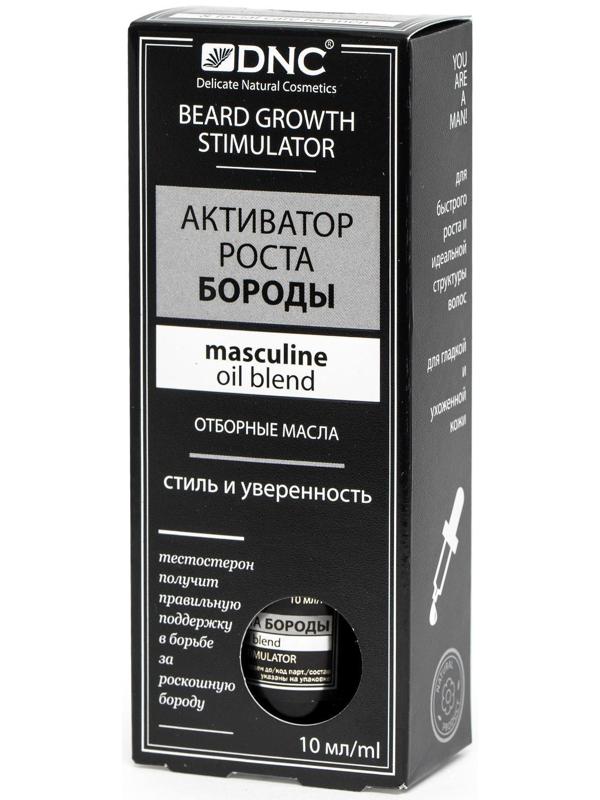 Активатор роста бороды DNC, 10 мл