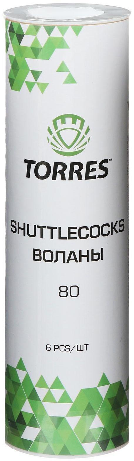 Воланы для бадминтона TORRES 80, 6 шт., белый, средняя скорость