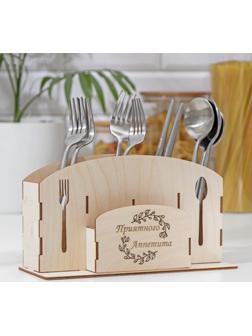 Подставка для специй и приборов, 24×10×13 см