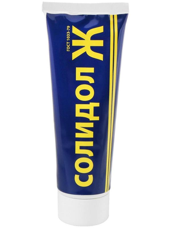 Смазка Солидол-ж, туба, 250 гр