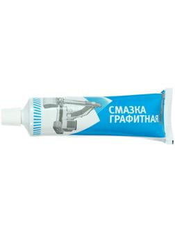 Смазка Графитная, туба, 100 гр
