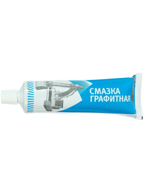 Смазка Графитная, туба, 100 гр