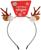 Карнавальный ободок «Рожки»