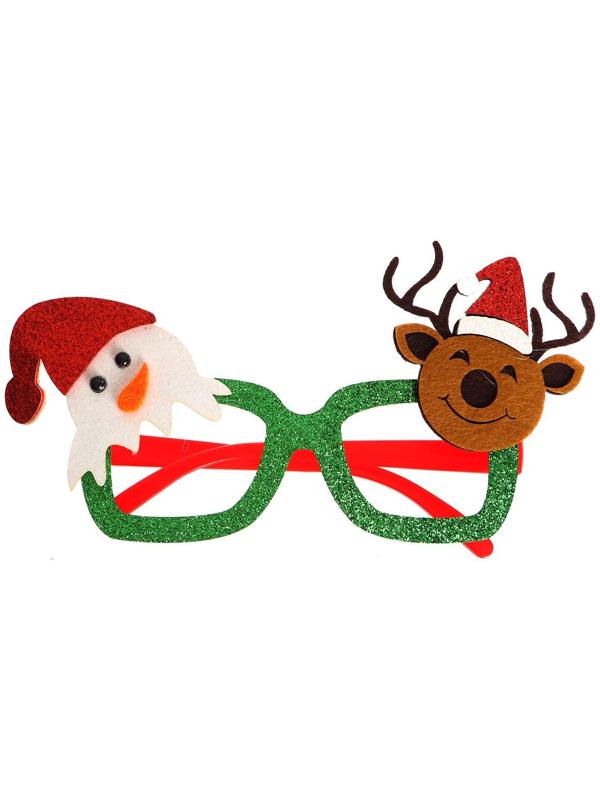 Карнавальные очки «Новый год», виды МИКС