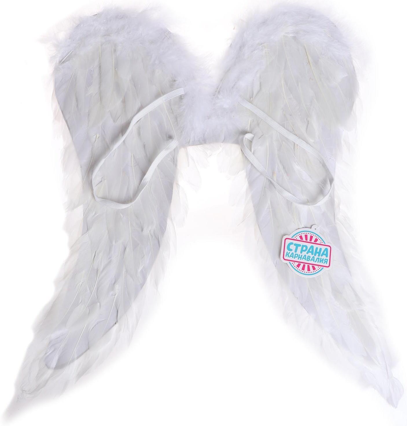 Крылья «Ангел», 50х50, цвет белый