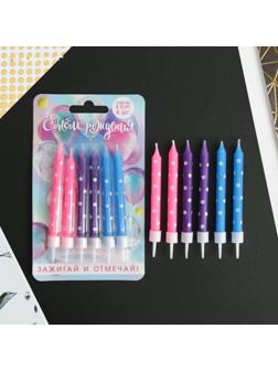 Свечи в торт «Зажигай и отмечай», 6 шт