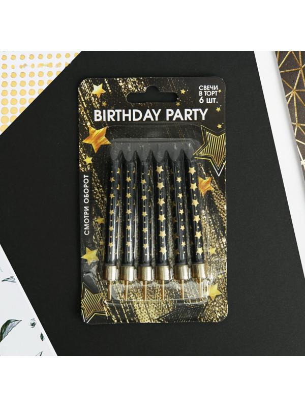 Свечи в торт Birthday party, 6 шт