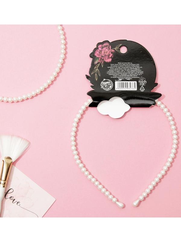 Ободок для волос жемчужный 