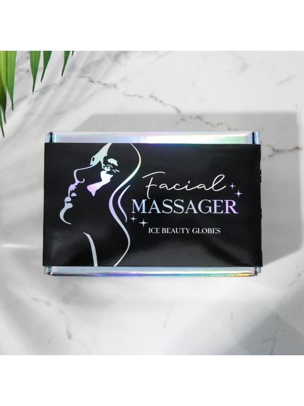 Роллер для лица, криосфера «Face massager», диам 5 см.