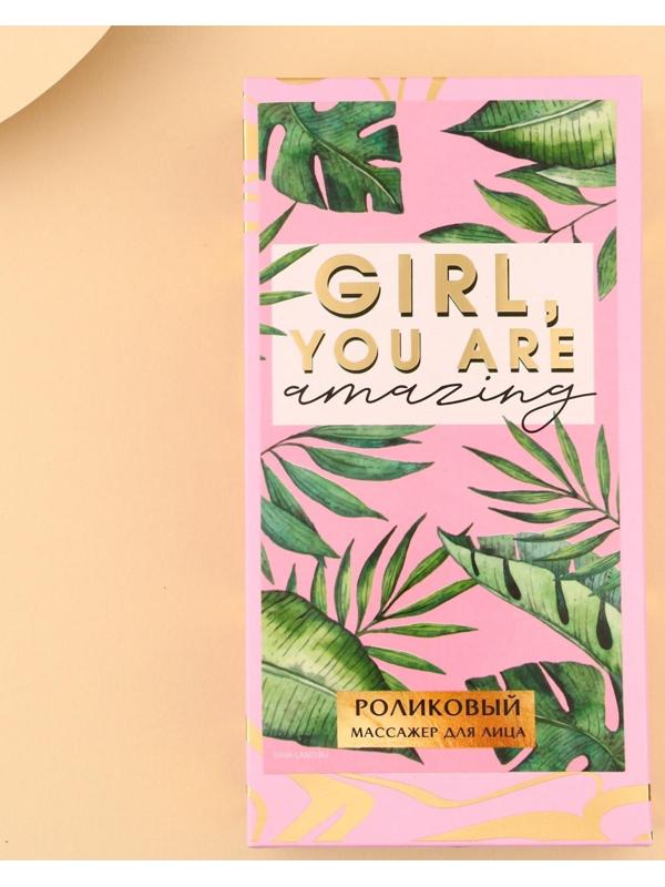 Массажер роликовый, 3D, «You are amazing»