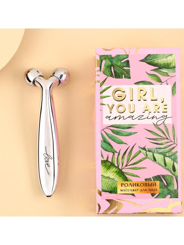 Массажер роликовый, 3D, «You are amazing»