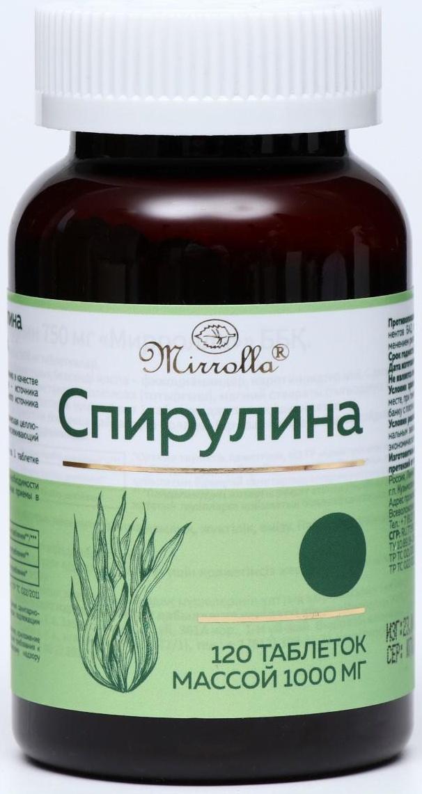 Спирулина «Мирролла», 120 таблеток по 750 мг
