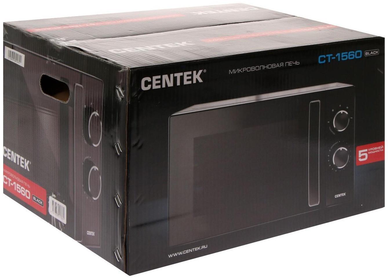 Микроволновая печь Centek CT-1560, 700 Вт, 20 л, 5 режимов, черная