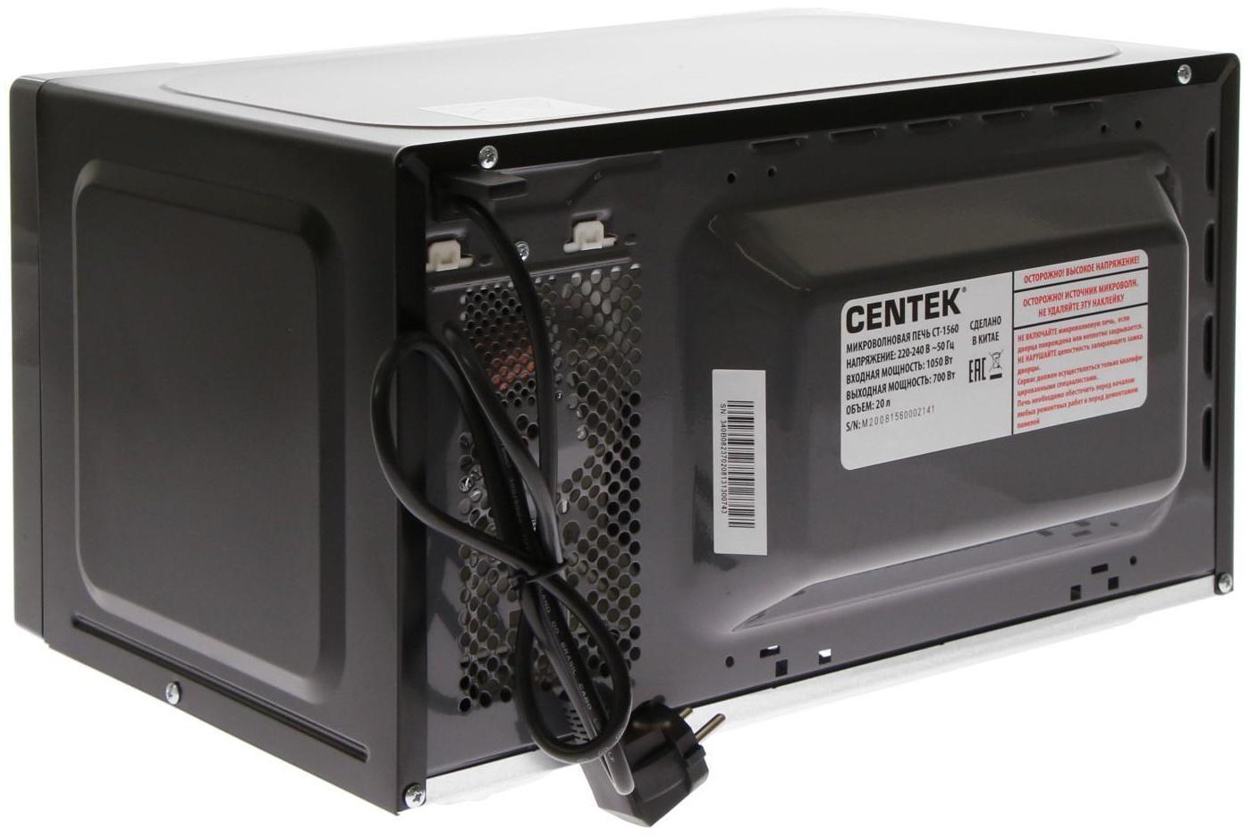 Микроволновая печь Centek CT-1560, 700 Вт, 20 л, 5 режимов, черная