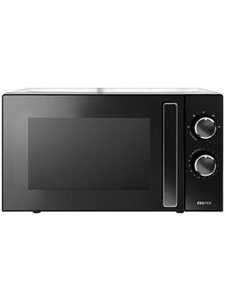 Микроволновая печь Centek CT-1560, 700 Вт, 20 л, 5 режимов, черная