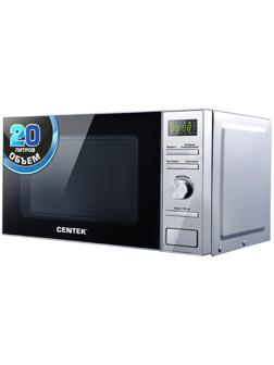 Микроволновая печь Centek CT-1586, 700 Вт, 20 л, 6 режимов, серебристая