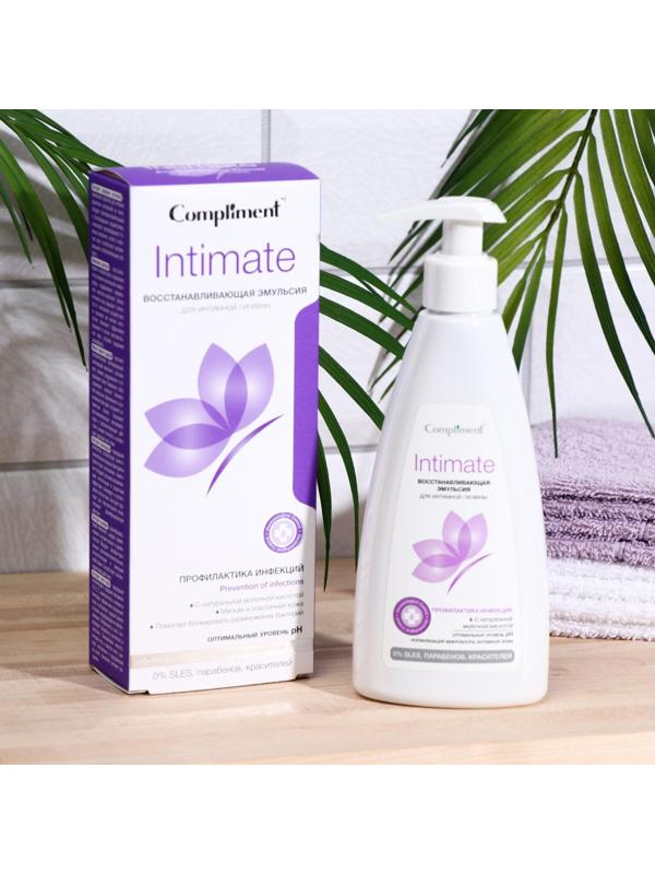 Эмульсия восстанавливающая для интимной гигиены Compliment, INTIMATE, 250 мл