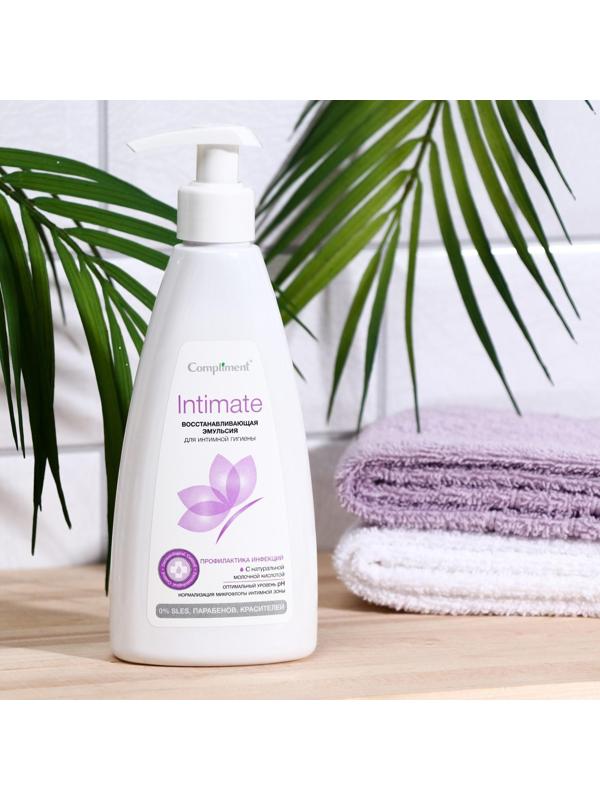 Эмульсия восстанавливающая для интимной гигиены Compliment, INTIMATE, 250 мл