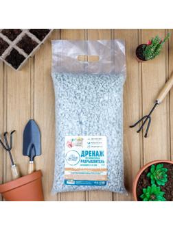 Дренаж и разрыхлитель из пеностекла 