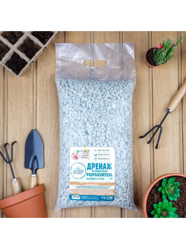 Дренаж и разрыхлитель из пеностекла 