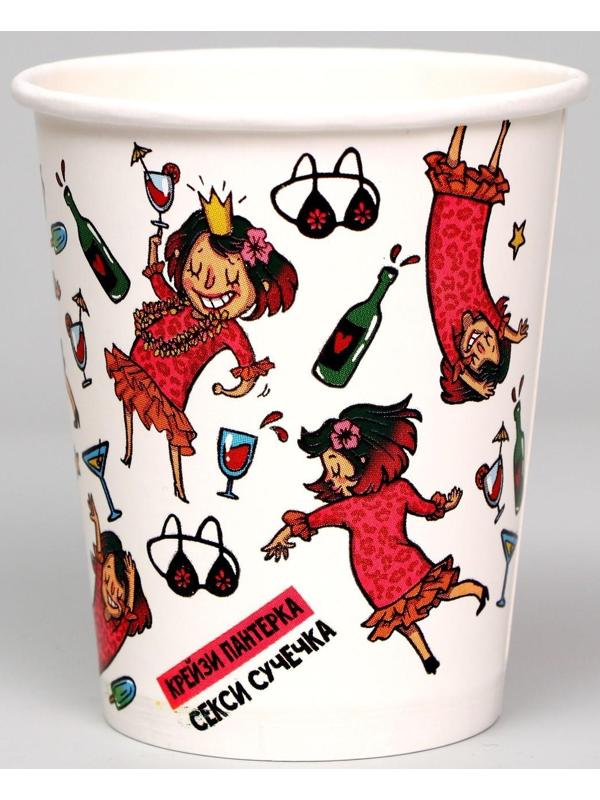 Стакан бумажный «Вечериночка», однослойный, 250 мл
