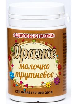 Драже молочко трутневое, женское и мужское здоровье, нормализация артериального давления и холестерина, 60 г