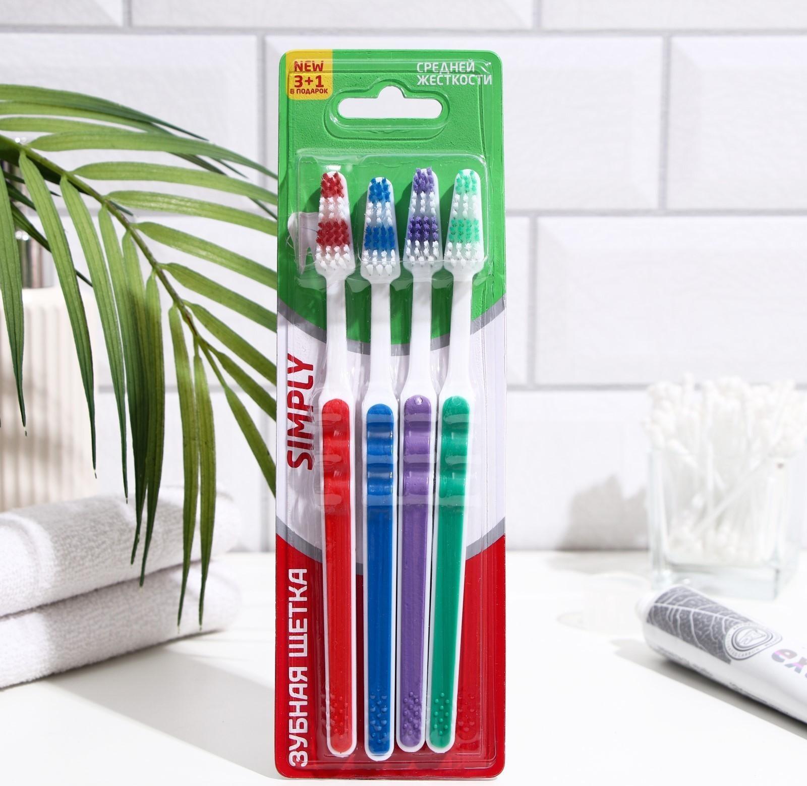 Зубная щётка Rendal Simply средняя жесткость, 4 шт.