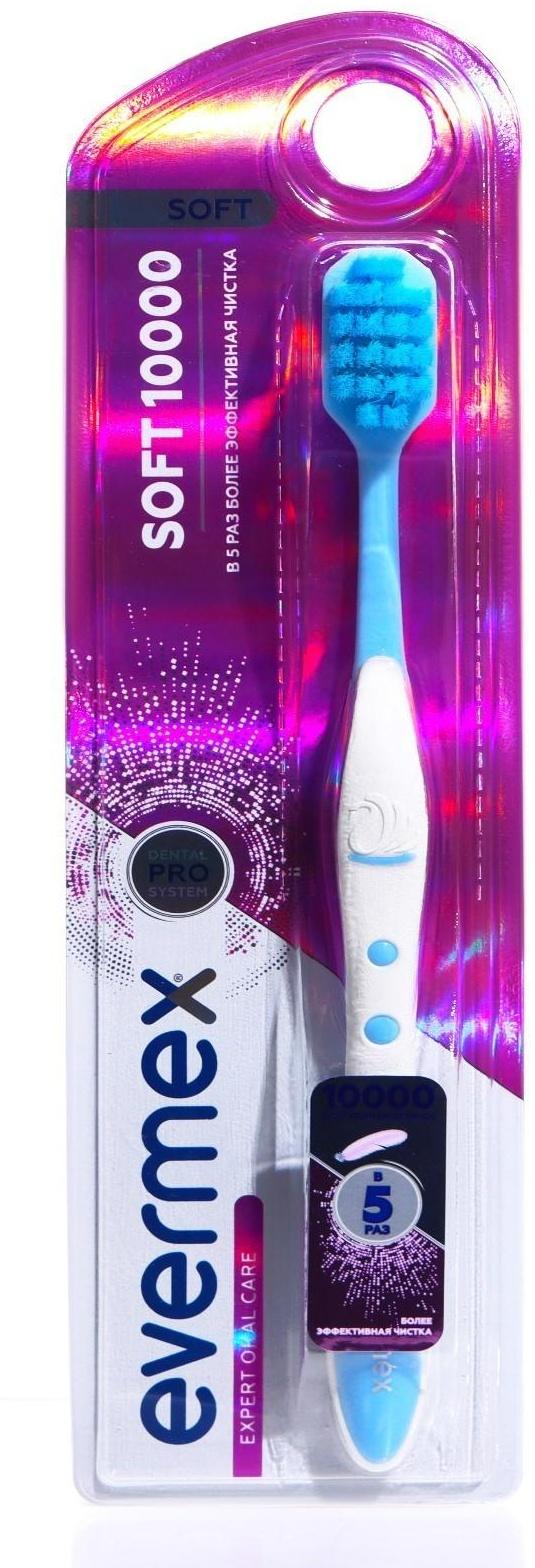 Зубная щётка Evermex мягкая, микс