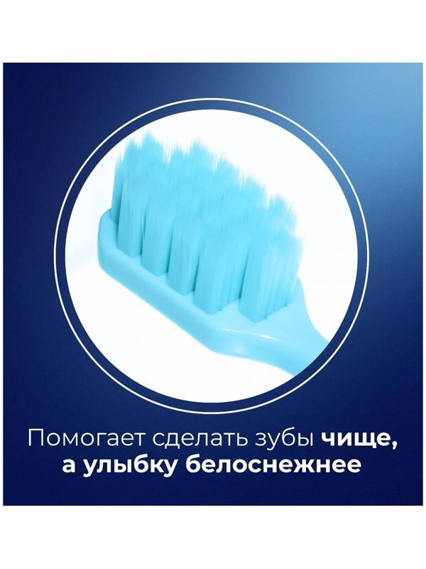 Зубная щётка Evermex мягкая, микс
