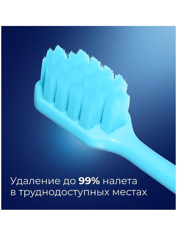 Зубная щётка Evermex мягкая, микс