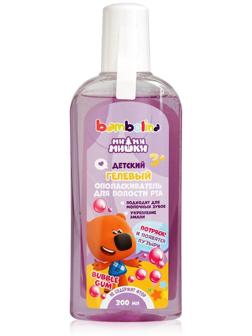Ополаскиватель для полости рта детский Bambolina МиМиМишки бабл гам, 300 мл