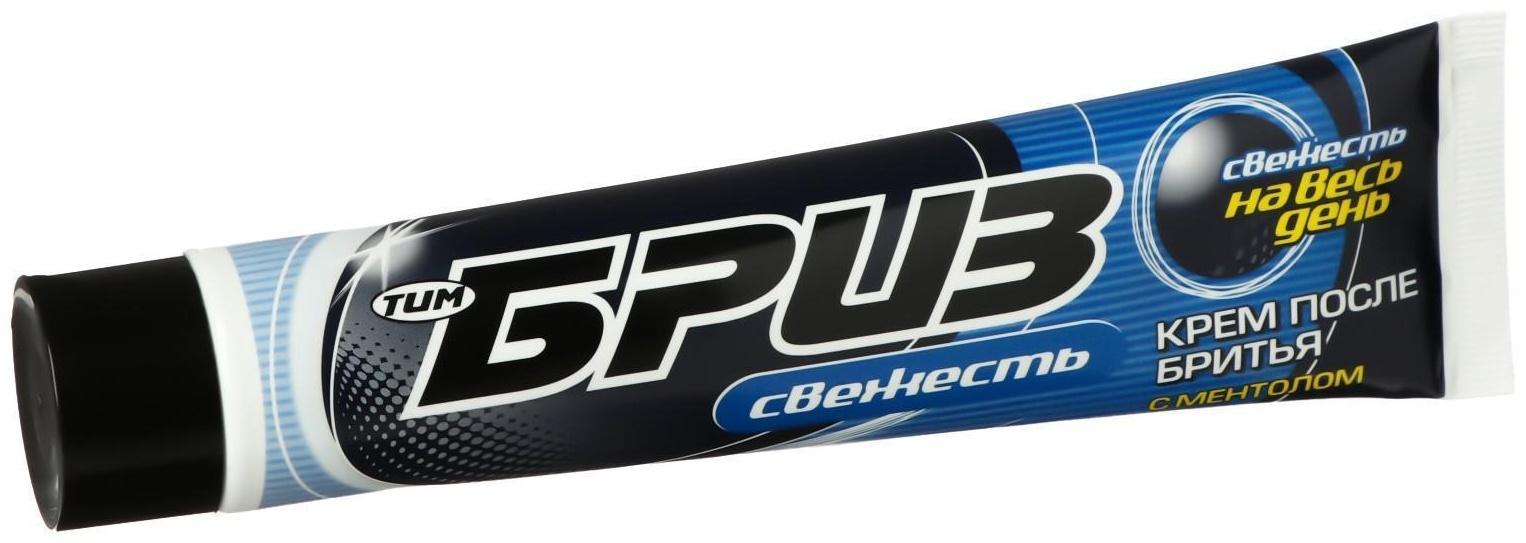Крем после бритья ТимБриз «Свежесть», с ментолом, 75 мл