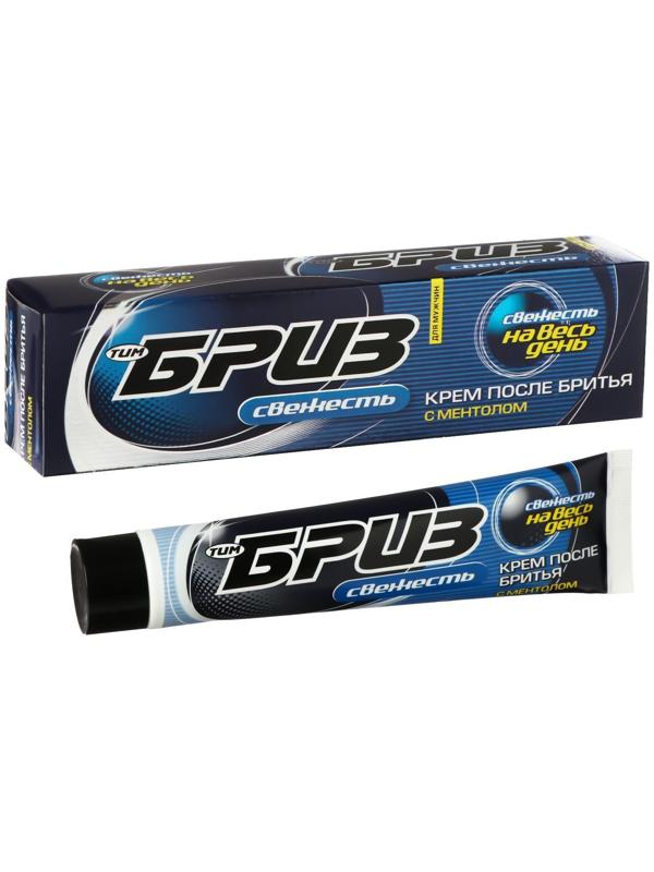 Крем после бритья ТимБриз «Свежесть», с ментолом, 75 мл