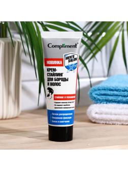 Крем-стайлинг Compliment, MEN’S SALON, для бороды и волос, 80 мл