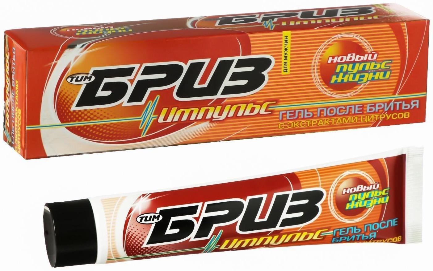 Гель после бритья БРИЗ Импульс, 75 мл