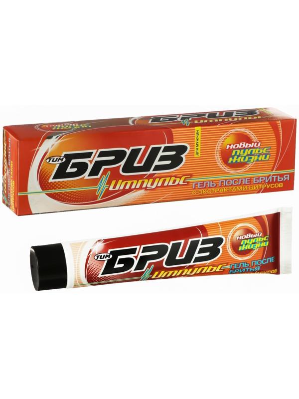 Гель после бритья БРИЗ Импульс, 75 мл