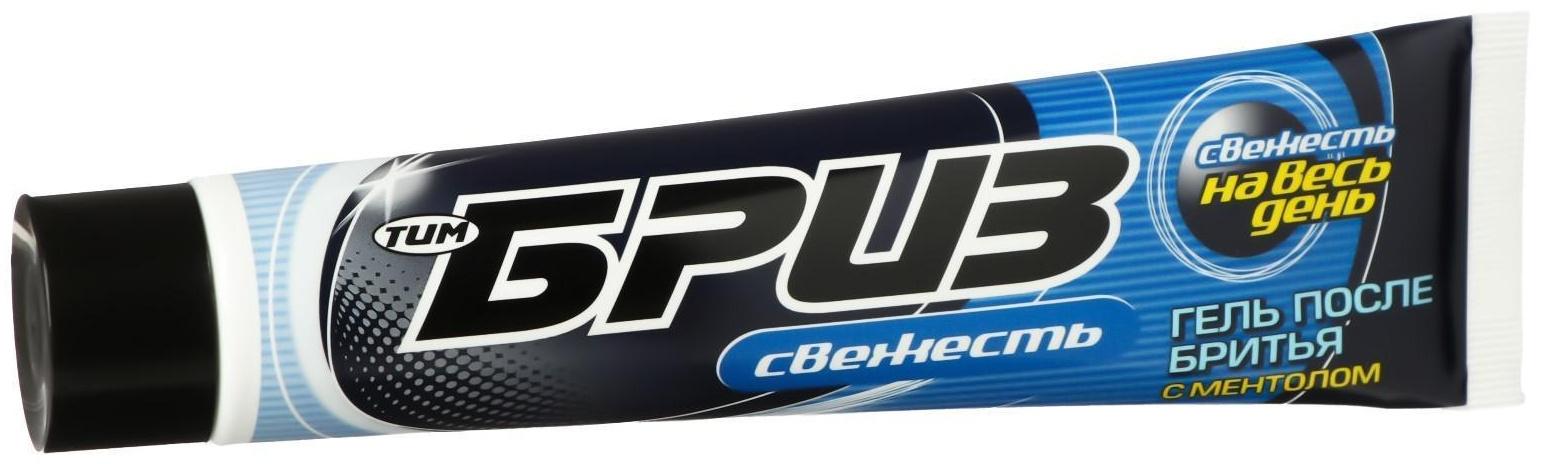 Гель после бритья БРИЗ Свежесть, 75 мл