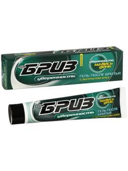 Гель после бритья БРИЗ Уверенность, 75 мл