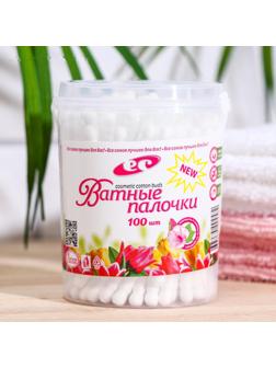Ватные палочки косметические со спиралевидным намотом по 100 шт в стакане