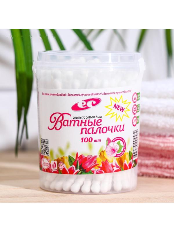 Ватные палочки косметические со спиралевидным намотом по 100 шт в стакане