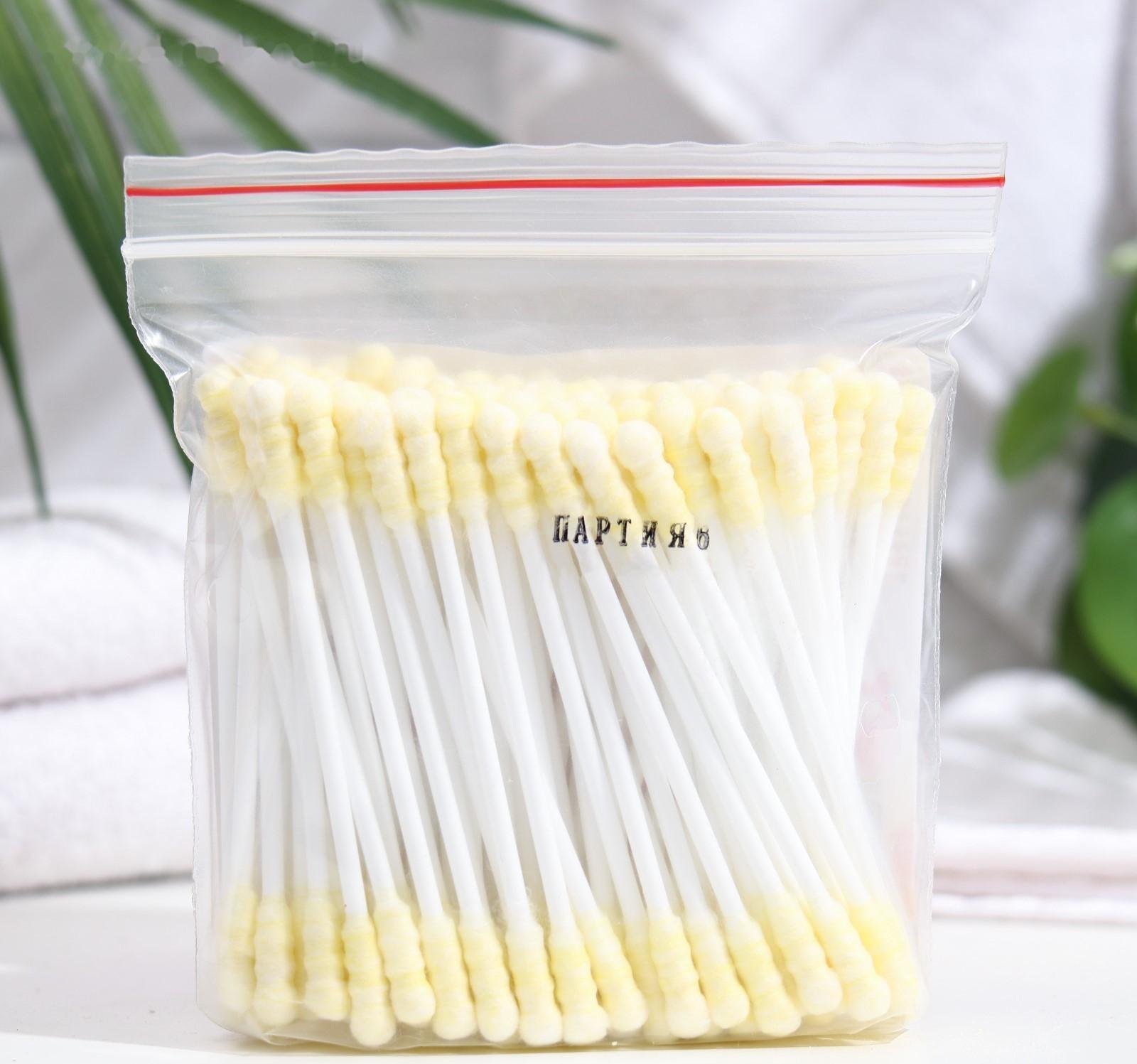 Ватные палочки косметические со спиралевидным намотом по 100 шт п/э пакет, микс