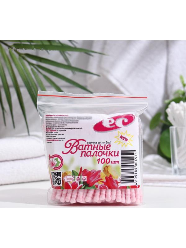 Ватные палочки косметические со спиралевидным намотом по 100 шт п/э пакет, микс