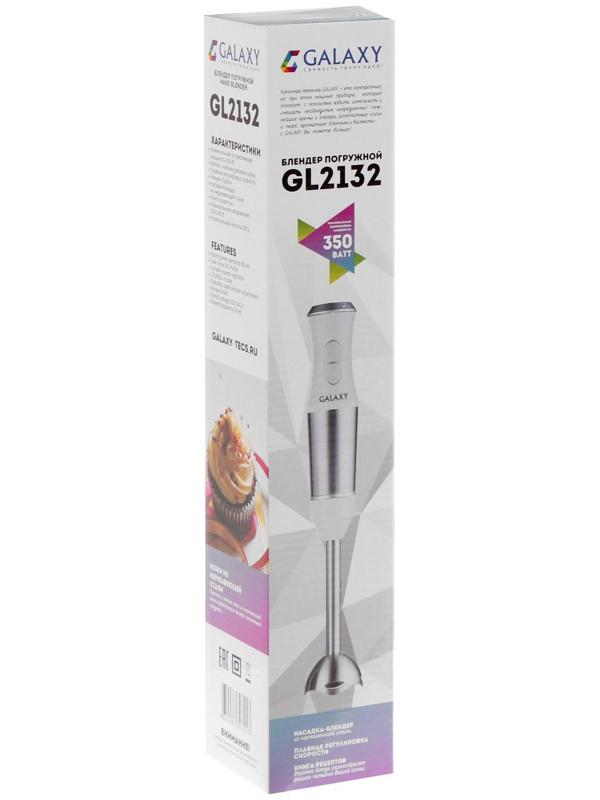 Блендер Galaxy LINE GL 2132, погружной, 350 Вт, 2 скорости, режим 