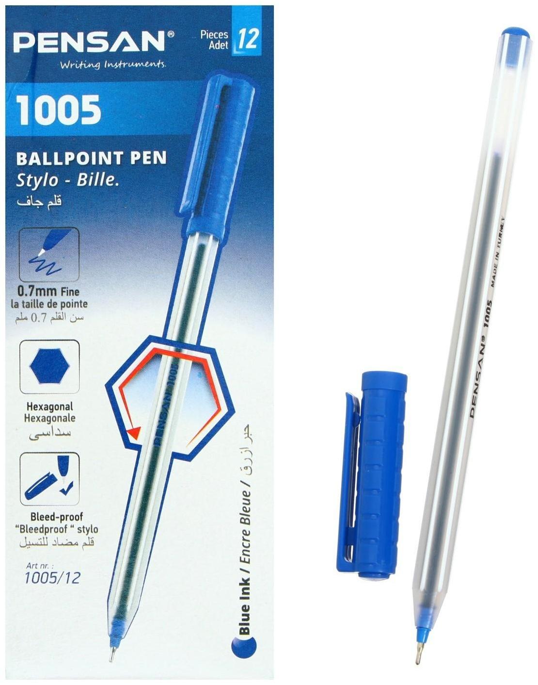 Ручка шариковая масляная Pensan 