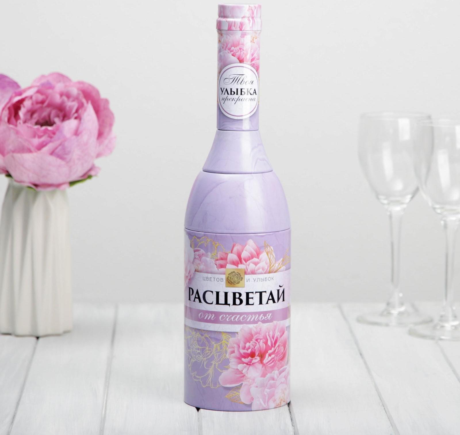 Коробка жестяная в форме бутылки шампанского «Расцветай»