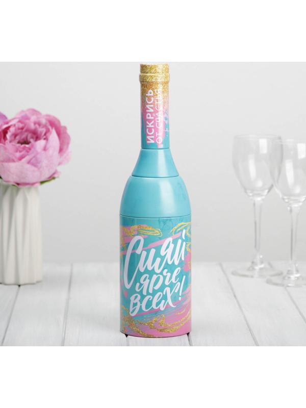 Коробка жестная в форме бутылки шампанского «Сияй ярче всех»