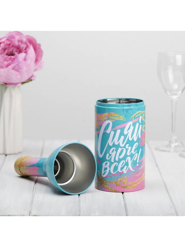 Коробка жестная в форме бутылки шампанского «Сияй ярче всех»