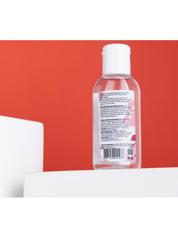 Средство для обезжиривания ногтей и снятия липкого слоя Gel-Off ароматная земляника, 60 мл